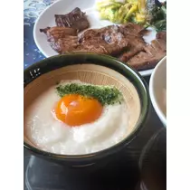 華