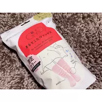 愛羽 仁美