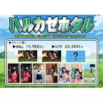 ClubTARO 公式