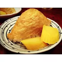 コウ