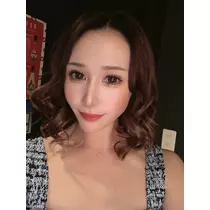 優花