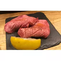 せりな