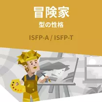 ゆずる