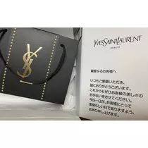あみ