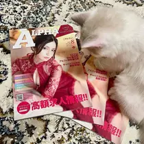 辻 みなみ