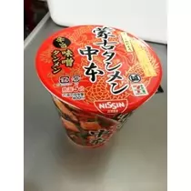 愛羽 仁美