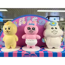 みき