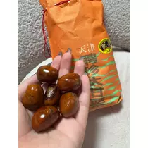 いる