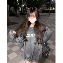 せな