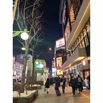 神崎 蘭