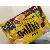 まいか