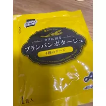 りん