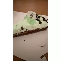 あむ