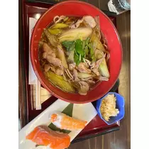 あや