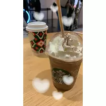 なる