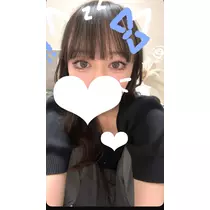 ゆに