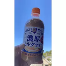さや