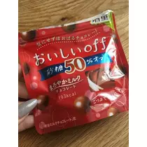 白石 愛莉