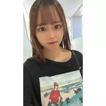 なお