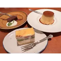 はるか