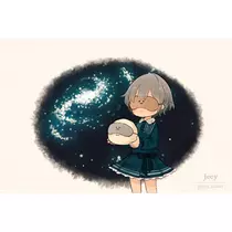 はるせ