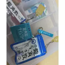 ありさ