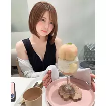 るるか