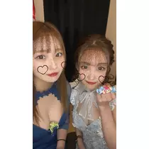 愛梨