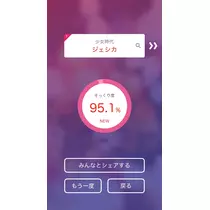 華宮 りりあ