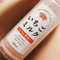 成海 まお