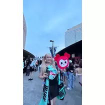 らむ