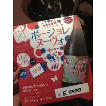さおり