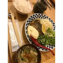 諸星 海