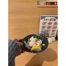 乙川 ゆあ