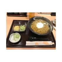すず