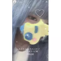 七星 夏純