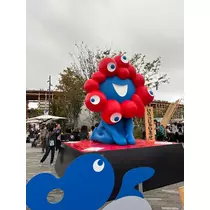 天音さくら