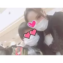 あきな