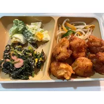 あおい
