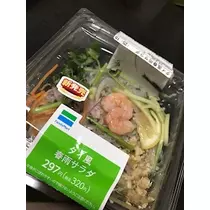みな