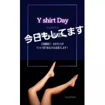 美穂