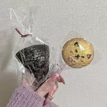 れみ