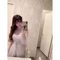 るな