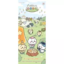 ひな