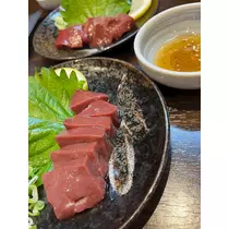 ナミ