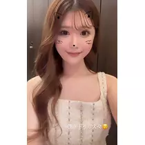 神崎 蘭