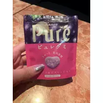 ゆう