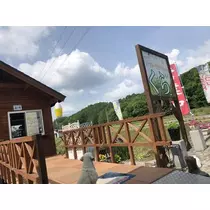 あやの