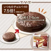 さくら