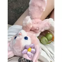 るか
